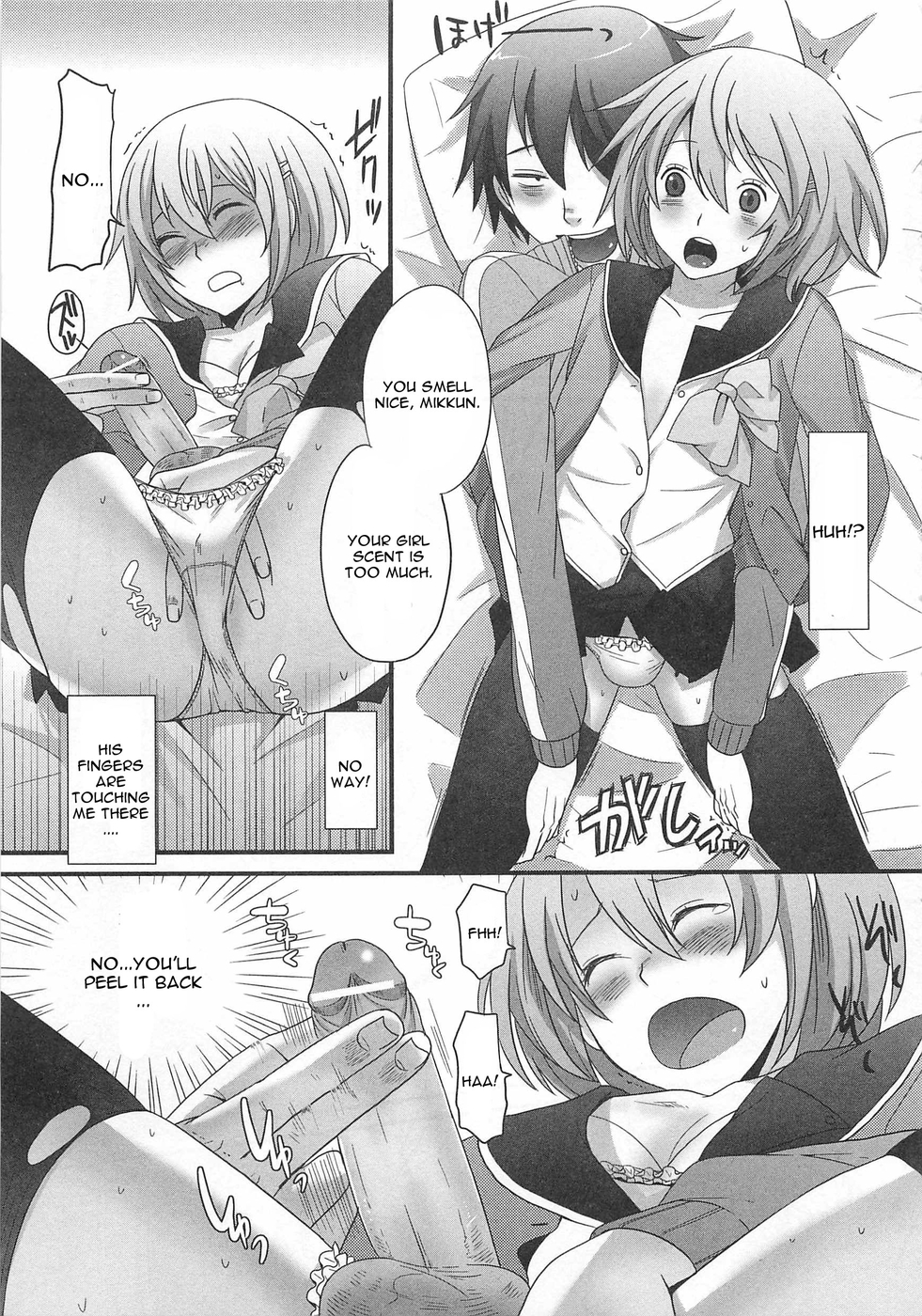 Hentai Manga Comic-Kimi Ga Neteru Ma Ni-Read-5